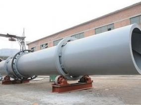 Titanium dioxide rotary kiln