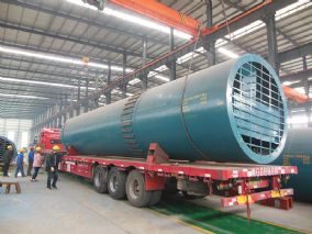 Kaolin rotary kiln